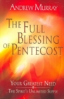 Image for FULL BLESSING OF PENTECOST THE