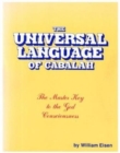 Image for Universal Language of the Cabalah : The Master Key to the God Consciousness