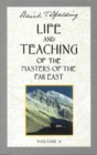 Image for Life and Teaching of the Masters of the Far East: Volume 6