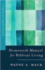 Image for A Homework Manual for Biblical Counseling: Family and Marital Problems