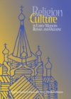 Image for Religion and Culture in Early Modern Russia and Ukraine