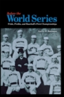Image for Before the World Series