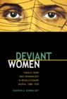 Image for Deviant Women