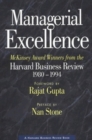 Image for Managerial Excellence : McKinsey Award Winners from the &quot;Harvard Business Review&quot;, 1980-1994