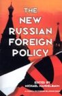 Image for New Russian Foreign Policy