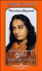 Image for Autobiography of a Yogi : Unabridged Audiobook on Compact Disc Read by Ben Kingsley