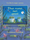 Image for Due Rane Nei Guai (2 Frogs in Trouble - Ital)