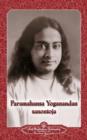 Image for Paramahansa Yogananda sanontoja - Sayings of Paramahansa Yogananda (Finnish)