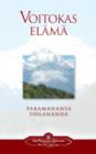 Image for Voitokas elama - To Be Victorious in Life (Finnish)