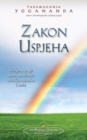 Image for Zakon uspjeha - The Law of Success (Croatian)