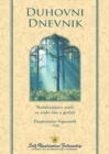 Image for Spiritual Diary (Croatian)