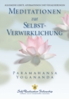 Image for Meditationen zur SELBST-Verwirklichung