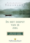 Image for In the Sanctuary of the Soul (Dutch)
