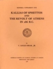 Image for Kallias of Sphettos and the Revolt of Athens in 286 B.C.