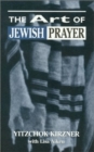 Image for Art of Jewish Prayer (Lam)