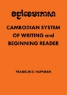 Image for Cambodian System of Writing and Beginning Reader