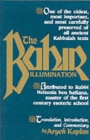 Image for Bahir : Illumination