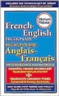 Image for French-English dictionary