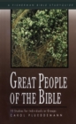 Image for Great People of the Bible
