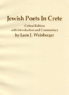 Image for Jewish Poets in Crete