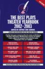 Image for The Best Plays Theater Yearbook of 2002-2003