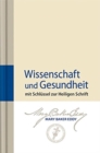 Image for SCIENCE HEALTH GERMAN NEW ED