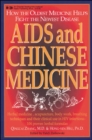 Image for AIDS and Chinese Medicine
