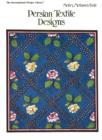 Image for Persian Textile Designs