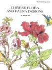 Image for Chinese Flora &amp; Fauna Designs