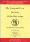 Image for The Bekhterev Review of Psychiatry and Medical Psychology