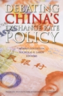 Image for Debating China&#39;s Exchange Rate Policy