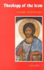 Image for Theology of the Icon