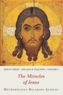 Image for Jesus Christ: His Life and Teaching Vol. 3