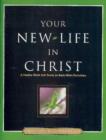 Image for Your New Life in Christ