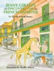 Image for Jenny Giraffe Discovers the French Quarter