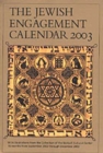 Image for Jewish Engagement Calendar 2003