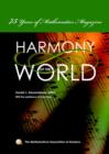 Image for Harmony of the world  : 75 years of Mathematics magazine