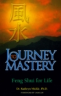 Image for Journey to Mastery