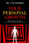 Image for Your Personal Growth