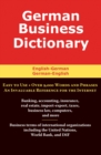 Image for German Business Dictionary