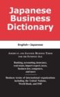 Image for Japanese Business Dictionary