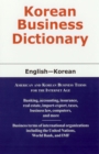 Image for Korean Business Dictionary