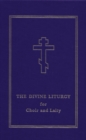 Image for The Divine Liturgy