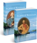 Image for My life in Christ  : the spiritual journals of St John of Kronstadt
