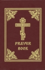 Image for Prayer Book