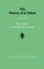 Image for The History of al-Tabari Vol. 23 : The Zenith of the Marwanid House: The Last Years of &#39;Abd al-Malik and The Caliphate of al-Walid A.D. 700-715/A.H. 81-96