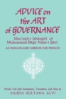 Image for Advice on the Art of Governance (Mau&#39;izah-i Jahangiri) of Muhammad Baqir Najm-i S ani