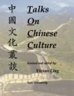Image for Talks on Chinese Culture