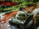 Image for Panzer II