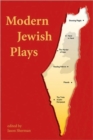 Image for Modern Jewish Plays